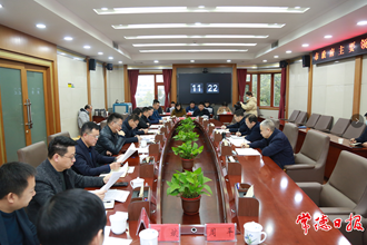 周振宇前往漢壽縣調(diào)研經(jīng)濟社會發(fā)展并督導疫情防控工作：樹牢工業(yè)立縣、產(chǎn)業(yè)強縣理念 進一步做大做強縣域經(jīng)濟