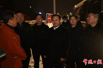 周振宇督導低溫雨雪天氣應(yīng)急處置工作 堅守崗位 加強應(yīng)對 確保群眾正常生產(chǎn)生活秩序