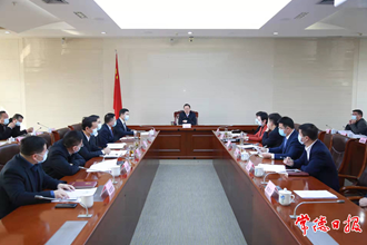 周振宇主持召開市政府黨組（擴大）會議