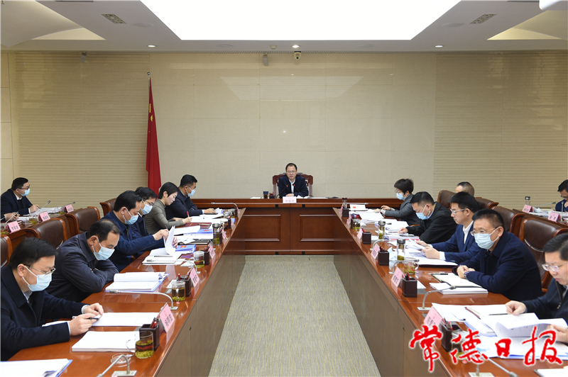 微信圖片_20220401192956.jpg