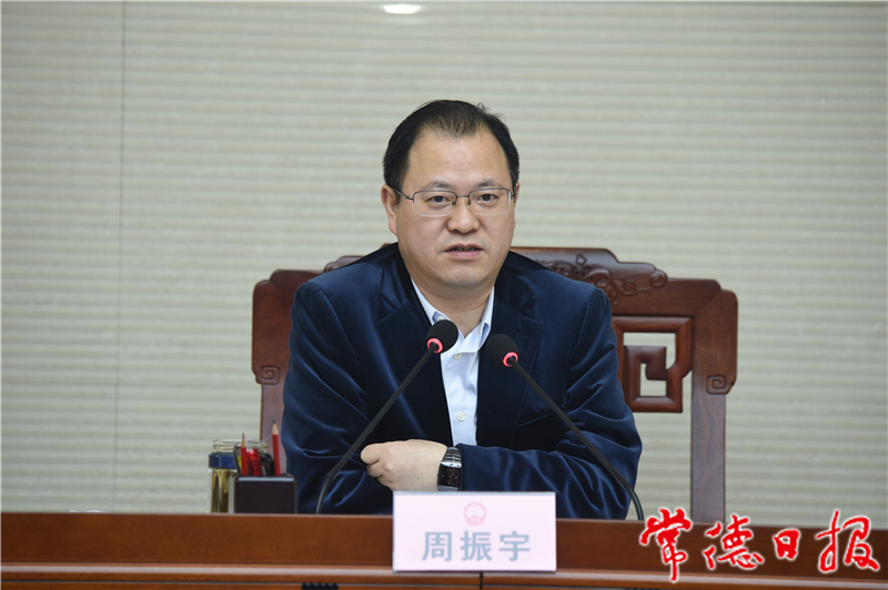 微信圖片_20220401192943.jpg