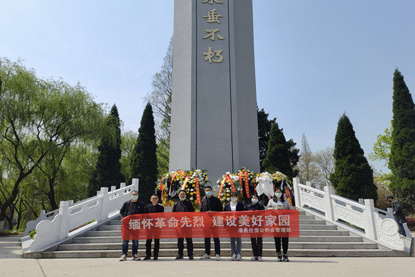 清明祭掃活動現(xiàn)場.jpg