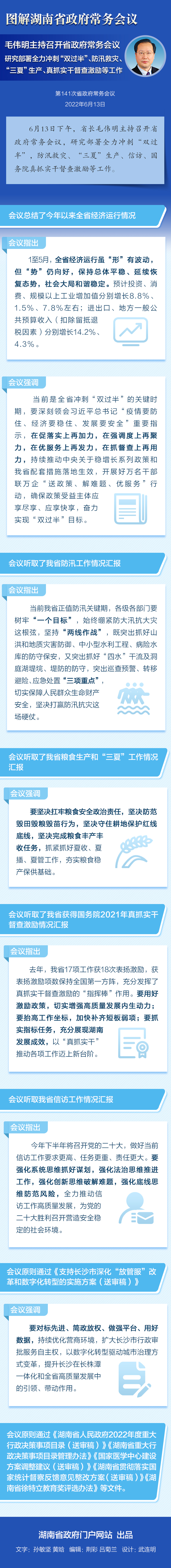 41156b8af50847edb1dbc630f4643eb0.jpg