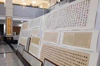 【文化】50幅名家《桃花源記》書法作品在湖南文理學院展出