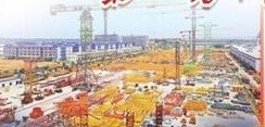 【經(jīng)濟(jì)】“數(shù)”說新常德——2022歲末新盤點之一
