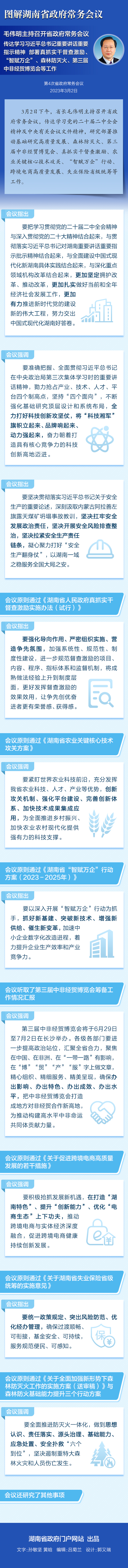 497e3fd8fec5461c81571fd762adcafb.jpg