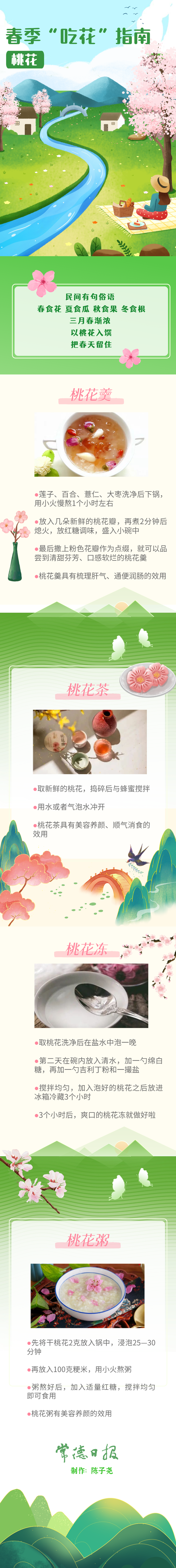 5b1f580203e147ecb61c28d019ac533b.png