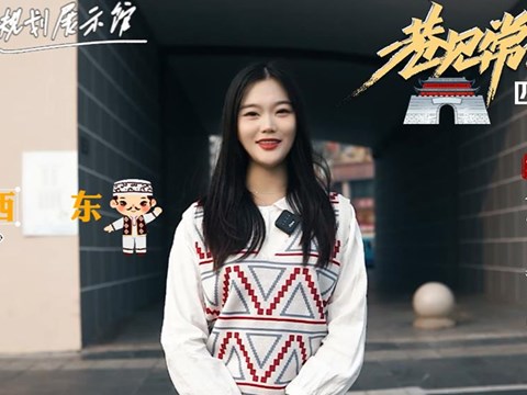 巷見常德四門之南門