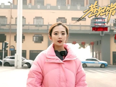 巷見常德四閣之漁父閣