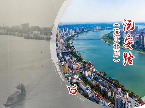 沅安路（沅江北岸）