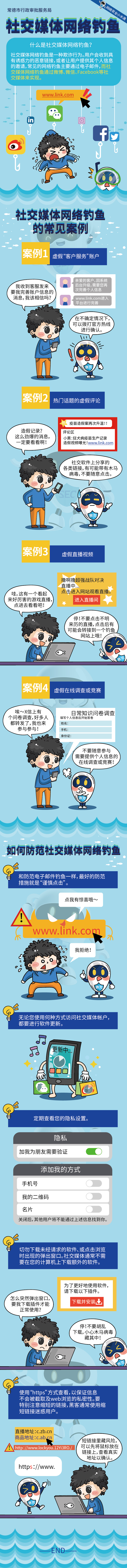 75c91e0ca64d4ed3902cec7b777c43ac.jpg