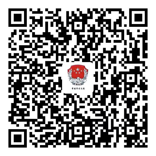 9e83e8cf65c243bc923922c028474783.jpg