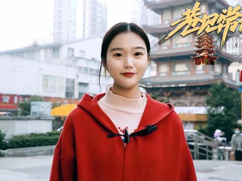 巷見常德水星樓之常德會戰(zhàn)