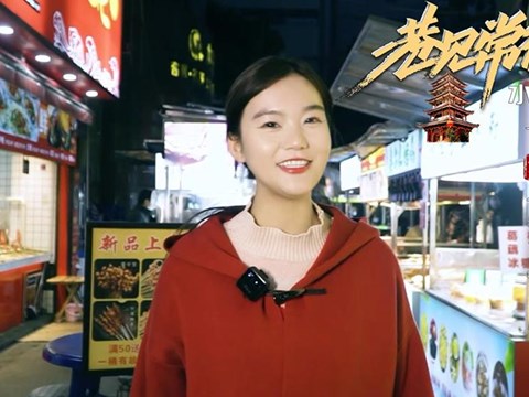 巷見常德水星樓之小吃街