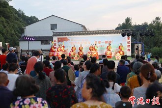 【社會】“助力鄉(xiāng)村振興·共享一棵桃”福地桃采摘節(jié)啟動晚會舉行