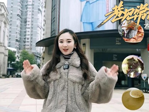 巷見常德大興街之好吃街