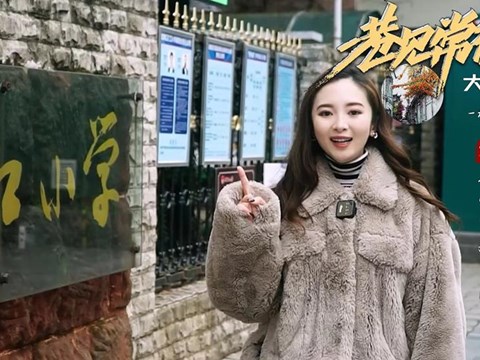 巷見常德大興街歷史