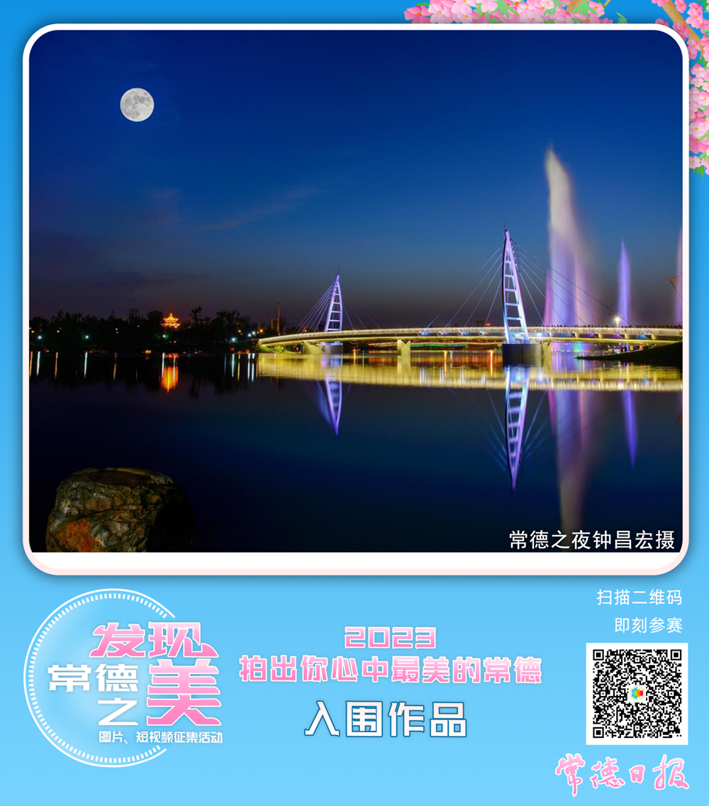 36d9d6f6ccdc4efb9db2c80b366f7e91.png
