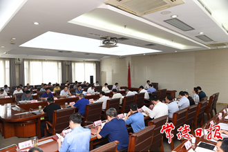 鄒文輝要求：扎實(shí)精準(zhǔn)做好市政府當(dāng)前重點(diǎn)工作