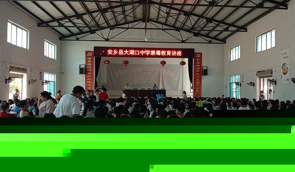 5edb98a427294b1fb2b4ba7589989f4d.jpeg