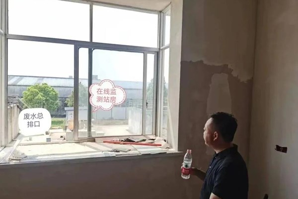 蹲守八小時，這家企業(yè)涉嫌違法被抓現(xiàn)行！