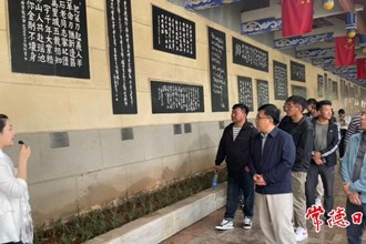 【社會(huì)】西藏山南學(xué)員品讀常德詩(shī)墻文化