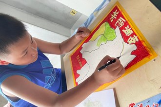 【社會(huì)】5幅優(yōu)秀作品參加省級(jí)初賽！常德市少兒手繪地圖大賽圓滿落幕