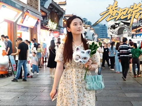 巷見常德穿紫河畔之大小河街2河街美食篇