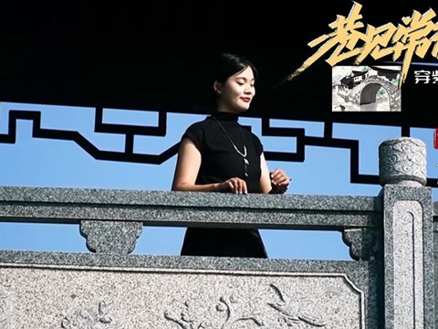 巷見常德之穿紫河畔大小河街 七里橋篇