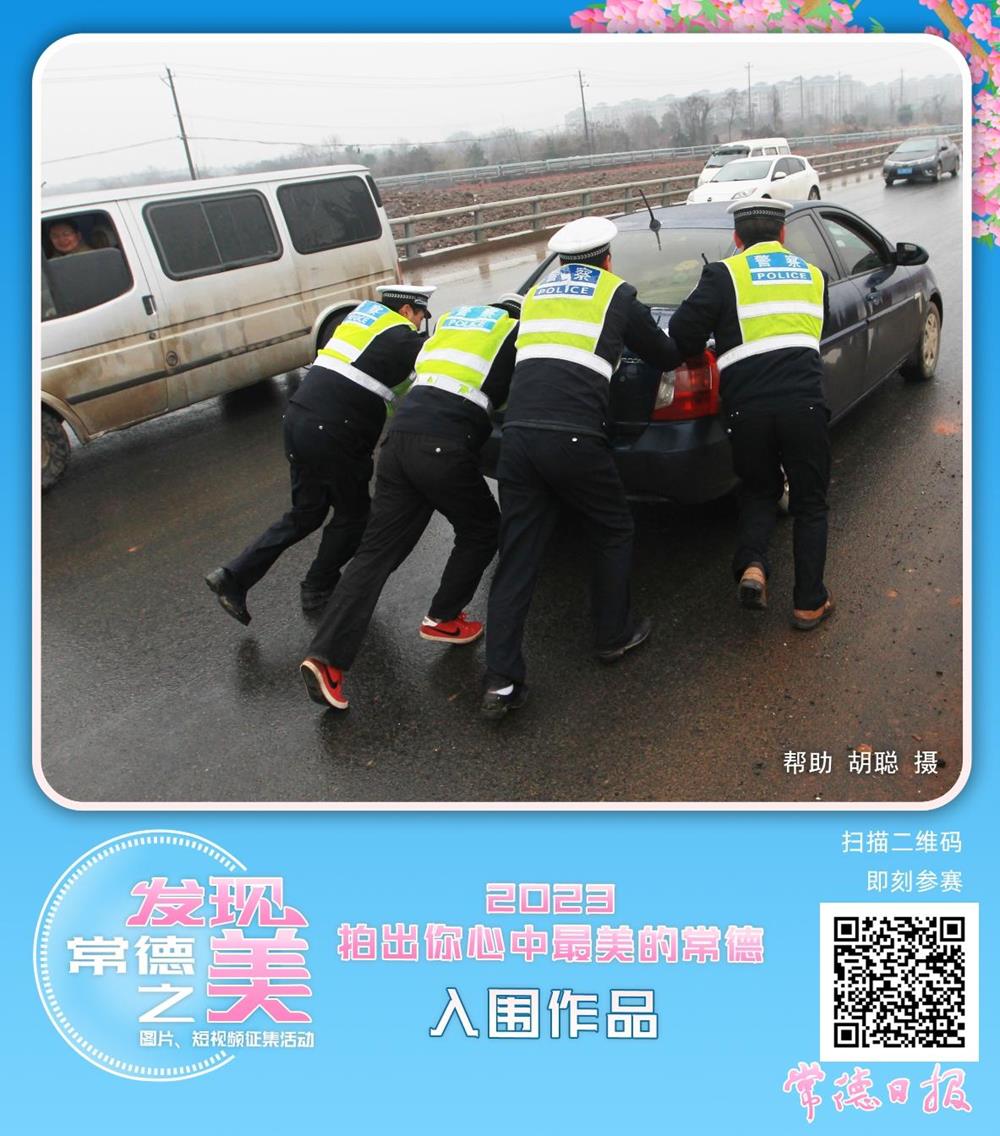 7e6cba6be5e74306a75f6874f6d5cd70.jpg