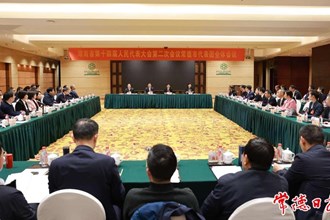 秦國文在參加常德代表團(tuán)審議時指出：把自身優(yōu)勢轉(zhuǎn)化為發(fā)展新動能 在經(jīng)濟(jì)高質(zhì)量發(fā)展中書寫新篇章