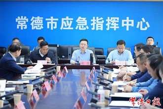 我市召開(kāi)防范應(yīng)對(duì)低溫雨雪冰凍天氣工作會(huì)商會(huì)