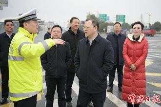 周振宇赴臨澧督導除冰保暢、抗災補損工作