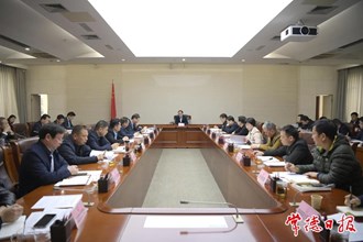 周振宇主持召開(kāi)2024年德商懇談會(huì)暨柳葉湖創(chuàng)投大會(huì)籌備工作調(diào)度會(huì)