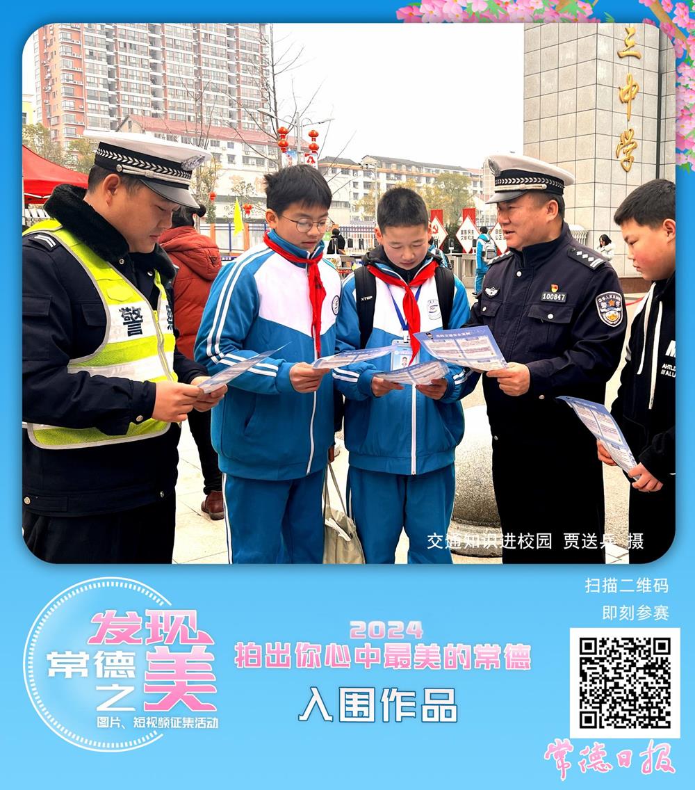 6f381a81abcc476db189b3a5107e71b2.jpg