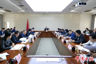 周振宇主持召開合成生物學(xué)生物制造產(chǎn)業(yè)發(fā)展工作調(diào)度會：堅(jiān)定信心拿出實(shí)招