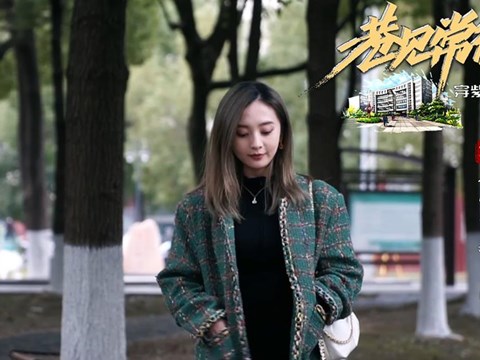 巷見常德之穿紫河畔 文理學(xué)院