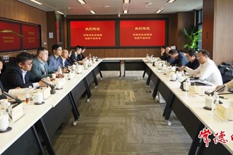 周振宇赴上海開展招商考察活動