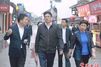 羅毅君在常德河街、港中坪村調(diào)研時強調(diào)：牢記囑托 感恩奮進 奮力開創(chuàng)高質(zhì)量發(fā)展新局面