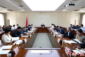 周振宇在全市生態(tài)環(huán)保工作調(diào)度會上強調(diào)：交出生態(tài)優(yōu)先、綠色發(fā)展的滿意答卷