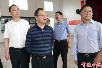 周振宇調(diào)研全市教育質(zhì)量和校園安全工作時強調(diào)：形成常德教育特色 擴大常德教育影響 打造常德教育品牌