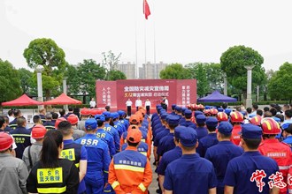 我市2024年全國防災(zāi)減災(zāi)宣傳周 暨5·12防災(zāi)減災(zāi)日活動(dòng)啟動(dòng)