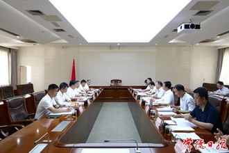 周振宇會(huì)見華能集團(tuán)湖南分公司執(zhí)行董事、黨委書記白玉峰一行：加快培育發(fā)展新質(zhì)生產(chǎn)力 實(shí)現(xiàn)更高水平的互利共贏