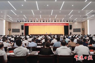 羅毅君在學(xué)習(xí)貫徹習(xí)近平總書記考察湖南重要講話和指示精神專題研討班上強(qiáng)調(diào)：加快建設(shè)社會(huì)主義現(xiàn)代化新常德 沿著習(xí)近平總書記指引的方向奮勇前進(jìn)