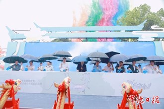 2024環(huán)洞庭湖夏季文旅消費(fèi)季 暨中國(guó)輝煌足跡——柳葉湖龍舟公開賽開幕