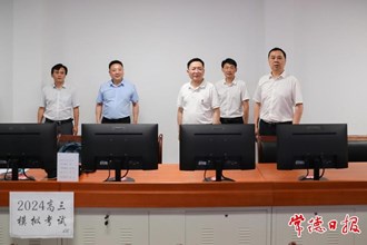 市領(lǐng)導(dǎo)帶隊(duì)開(kāi)展高考考前安全工作檢查