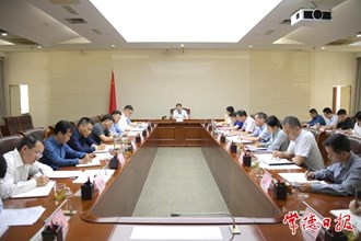 周振宇主持召開市政府黨組會(huì)議暨市長(zhǎng)碰頭會(huì)強(qiáng)調(diào)：穩(wěn)中求進(jìn) 以進(jìn)促穩(wěn) 推動(dòng)各項(xiàng)工作取得新進(jìn)展新成效