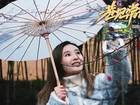 巷見常德之柳葉湖畔常德園