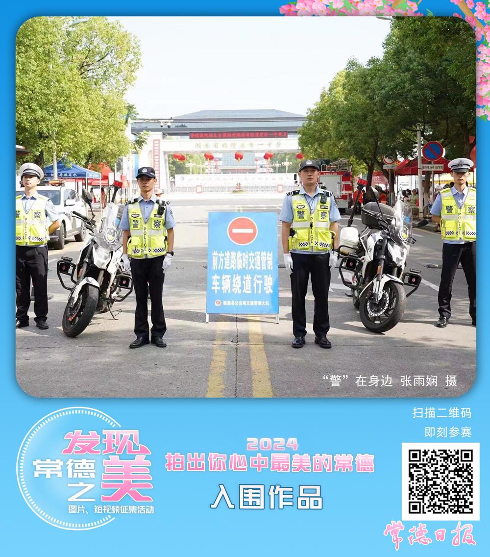b964fe0236464abc8c92435c081261bb.jpg