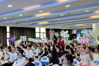 我市舉辦品牌故事講述暨企業(yè)培訓(xùn)師大賽
